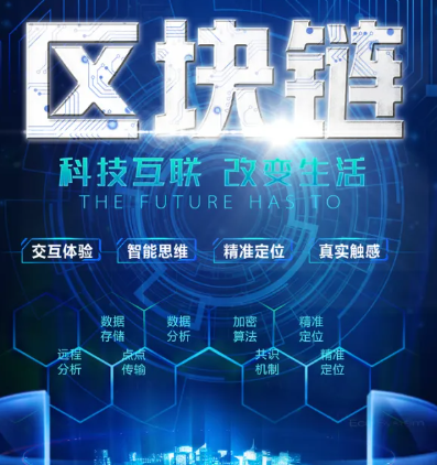 下载安装欧钱包电脑版